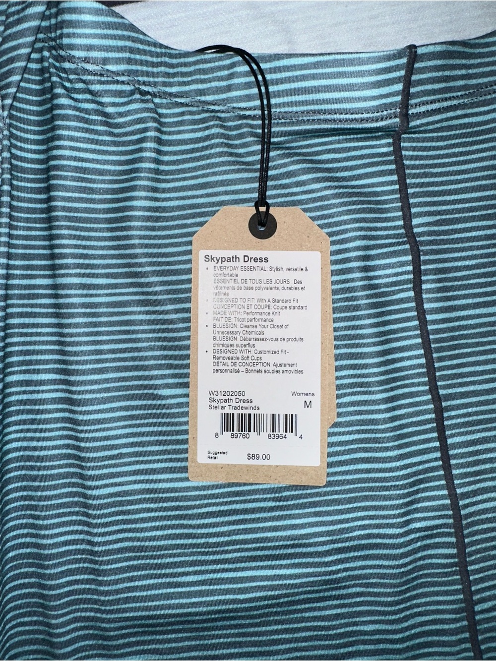 NWT Prana Skypath Steller Tradewinds M Green/Gray striped dress Open Back